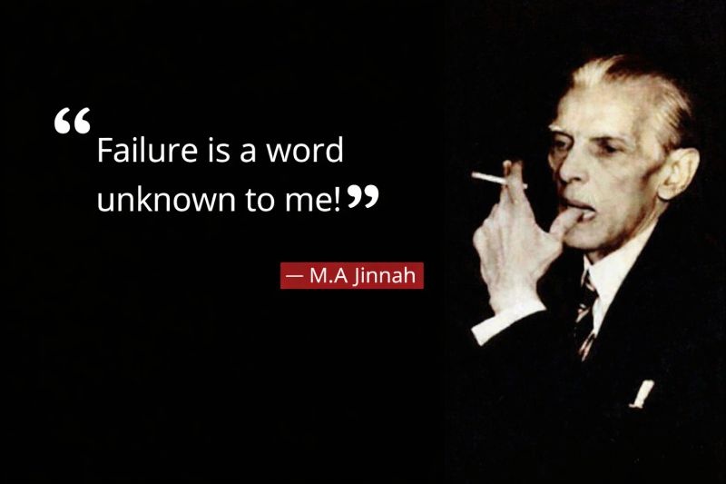 failure-is-a-word-unknown-to-me